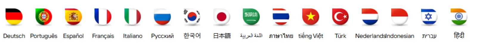 Exporting to 80+ countries